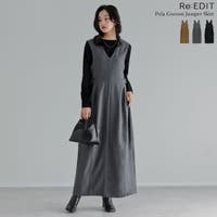 Re:EDIT（リエディ）のスカート/その他スカート