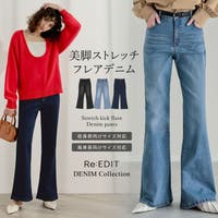 Re:EDIT（リエディ）のパンツ・ズボン/パンツ・ズボン全般