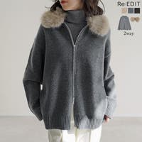 Re:EDIT（リエディ）のトップス/カーディガン