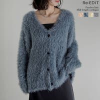 Re:EDIT（リエディ）のトップス/カーディガン