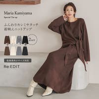 Re:EDIT | GS000023264