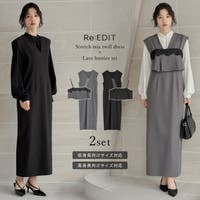 Re:EDIT | GS000023273