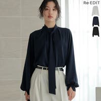 Re:EDIT（リエディ）のトップス/ブラウス