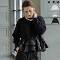 Re:EDIT（リエディ）のトップス/トレーナー