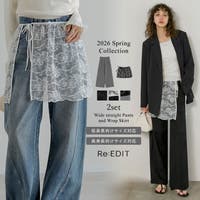 Re:EDIT（リエディ）のパンツ・ズボン/パンツ・ズボン全般