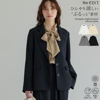 Re:EDIT（リエディ）のアウター(コート・ジャケットなど)/ブルゾン