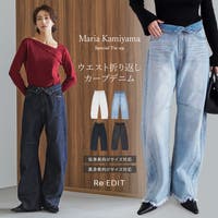 Re:EDIT（リエディ）のパンツ・ズボン/デニム