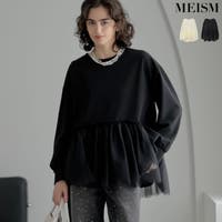 Re:EDIT（リエディ）のトップス/Ｔシャツ