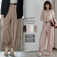 Re:EDIT（リエディ）のパンツ・ズボン/パンツ・ズボン全般