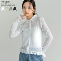 Re:EDIT（リエディ）のトップス/Ｔシャツ