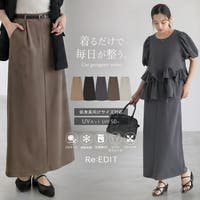 Re:EDIT | GS000023592