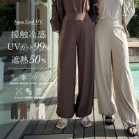 Re:EDIT（リエディ）の水着/ラッシュガード