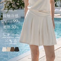 Re:EDIT（リエディ）の水着/ラッシュガード
