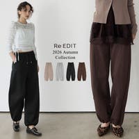 Re:EDIT（リエディ）のパンツ・ズボン/スウェットパンツ