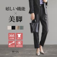 GeeRA（ジーラ）のスーツ/スラックス