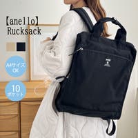 GeeRA（ジーラ）のバッグ・鞄/リュック・バックパック