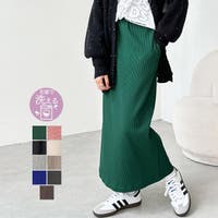 すっきり見え！リブタイトロングスカート