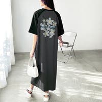GeeRA | GERW0011008