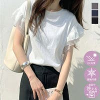GeeRA | GERW0011223