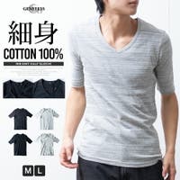 GENELESS | HMLM0001188