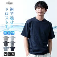 GENELESS | HMLM0001035