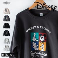 GENELESS | HMLM0001193