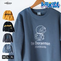 GENELESS | HMLM0001195