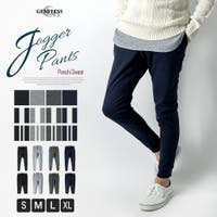 メンズ 白スキニー ファッション通販shoplist ショップリスト