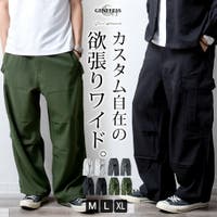 GENELESS（ジェネレス）のパンツ・ズボン/パンツ・ズボン全般