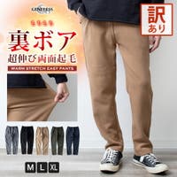 GENELESS（ジェネレス）のパンツ・ズボン/パンツ・ズボン全般