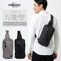GENELESS | HMLM0001249