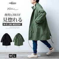 GENELESS | HMLM0000995