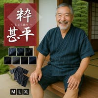 GENELESS（ジェネレス）の浴衣・着物/その他浴衣・着物