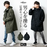 GENELESS | HMLM0001049