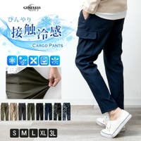 GENELESS（ジェネレス）のパンツ・ズボン/パンツ・ズボン全般