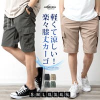 GENELESS（ジェネレス）のパンツ・ズボン/パンツ・ズボン全般