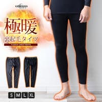 GENELESS（ジェネレス）のインナー・下着/ボクサーパンツ