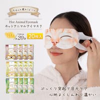 Beauty&Life by GLOBAL JAPAN （ビューティアンドライフバイグローバルジャパン ）のその他/その他