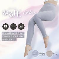 Beauty&Life by GLOBAL JAPAN （ビューティアンドライフバイグローバルジャパン ）のパンツ・ズボン/レギンス