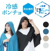 Beauty&Life by GLOBAL JAPAN （ビューティアンドライフバイグローバルジャパン ）の帽子/ハット