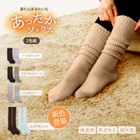 Beauty&Life by GLOBAL JAPAN （ビューティアンドライフバイグローバルジャパン ）のインナー・下着/靴下・ソックス