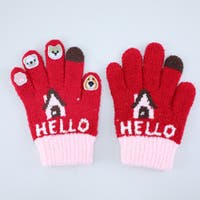 GlovesDEPO【KIDS】（グローブデポ）の小物/手袋