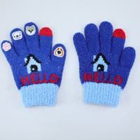 GlovesDEPO【KIDS】 | FKSE0000219