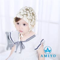 Amiyo | XB000008817