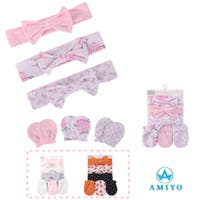 Amiyo（アミヨ）のベビー/ベビー浴衣・着物・小物