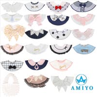 Amiyo | XB000008199