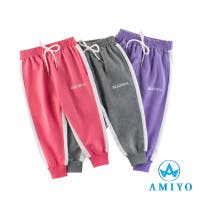 Amiyo（アミヨ）のベビー/ベビーボトムス