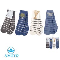 Amiyo（アミヨ）のベビー/ベビーウェア