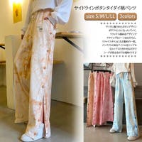 G&L Style（ジーアンドエルスタイル）のパンツ・ズボン/ワイドパンツ