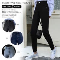 G&L Style（ジーアンドエルスタイル）のパンツ・ズボン/デニムパンツ・ジーンズ